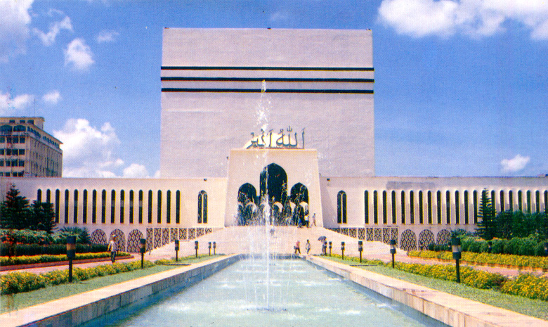 Mosqu&eacute;e Baitul Mukarram au Bangladesh