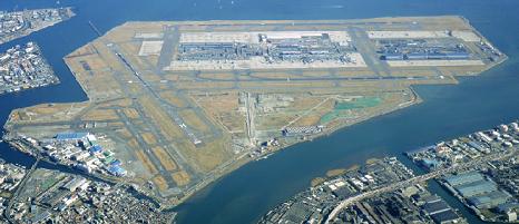 Tokyo Haneda (HND), Japon