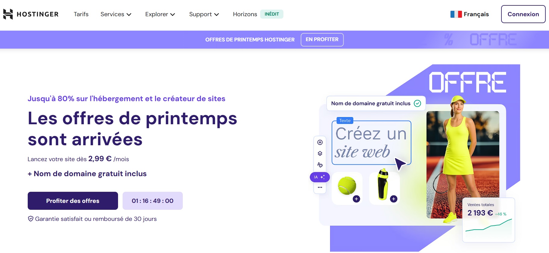 hostinger