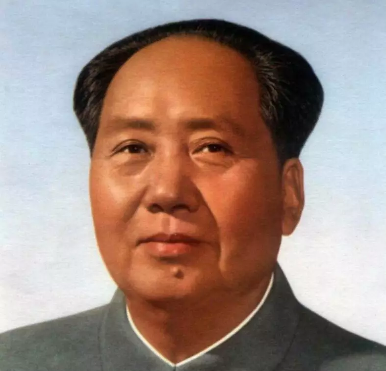 Mao chine guerre de corée