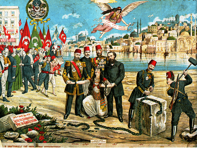 empire ottoman constitution 1876