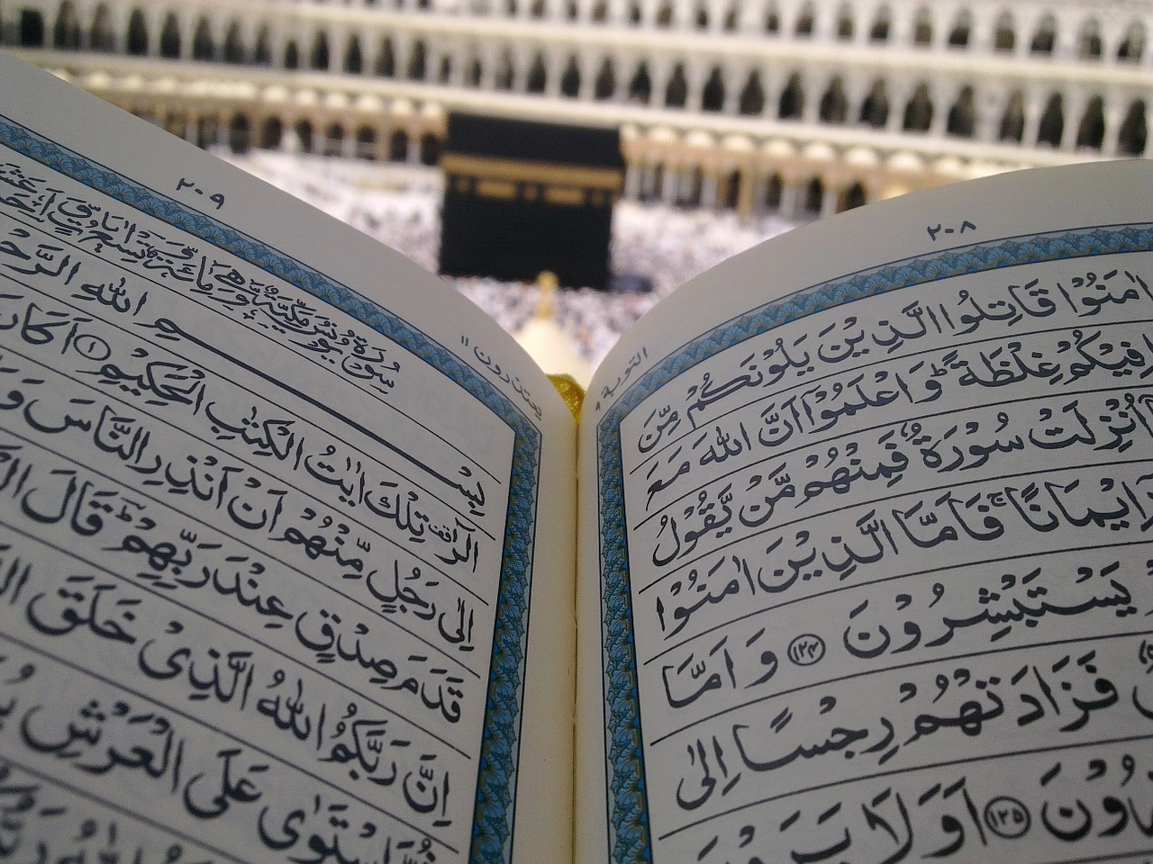 wahhabisme kaaba mecque
