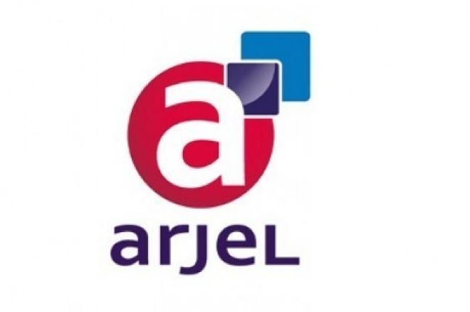 ARJEL : quel est cet organisme et &agrave; quoi &ccedil;a sert ?