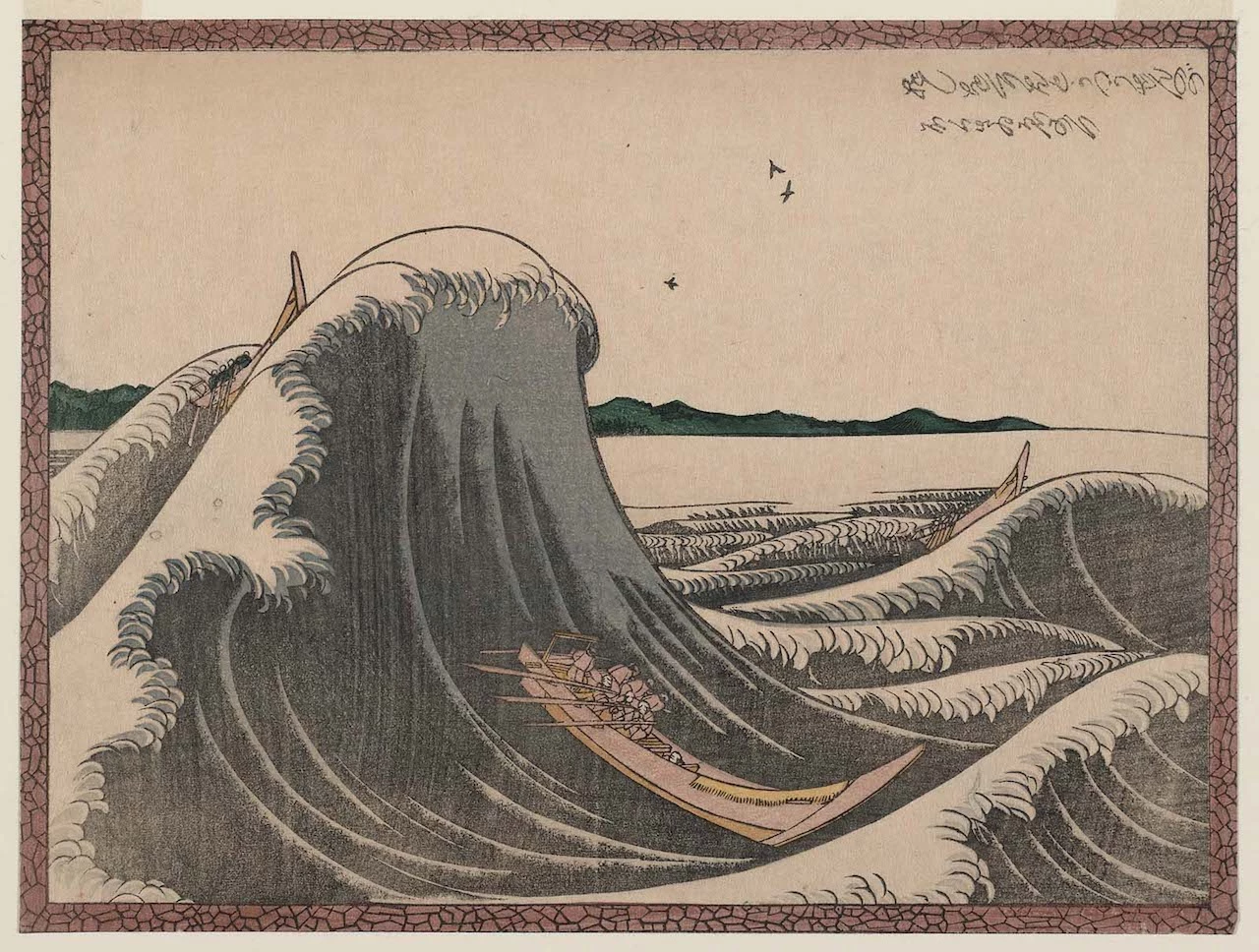  la grande vague de kanagawa