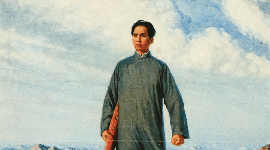La Chine et le monde depuis 1949 : histoire