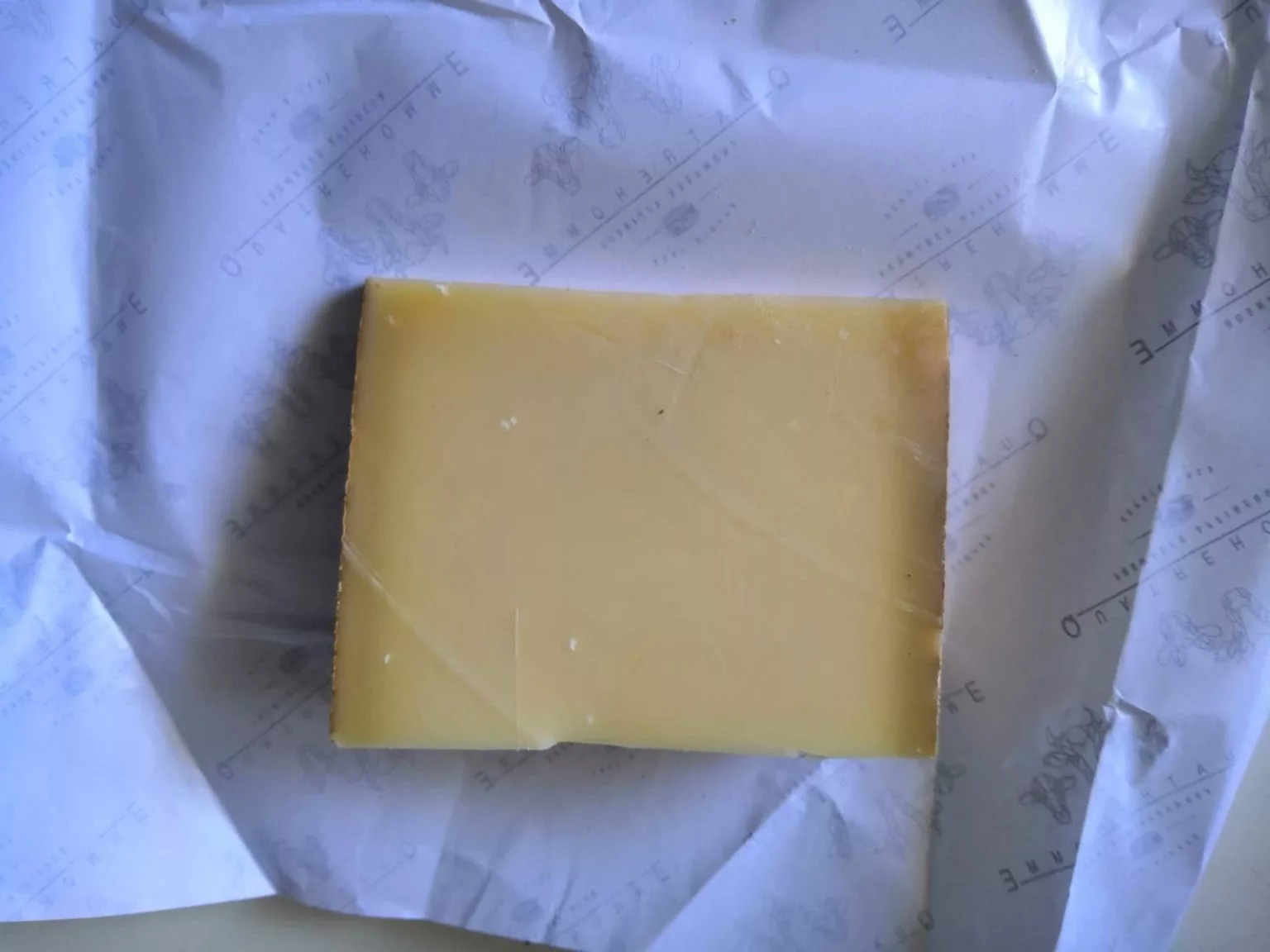 « Emmental » & « gruyère » : quelle différence ? - La culture générale