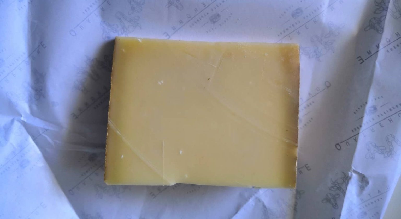 « Emmental » & « gruyère » : quelle différence ? 🧀