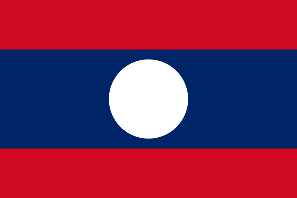 drapeau laos quiz