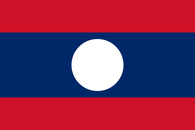 drapeaux laos quiz