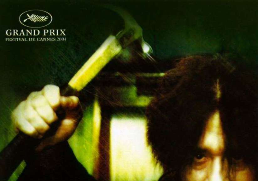 quiz affiches films 13