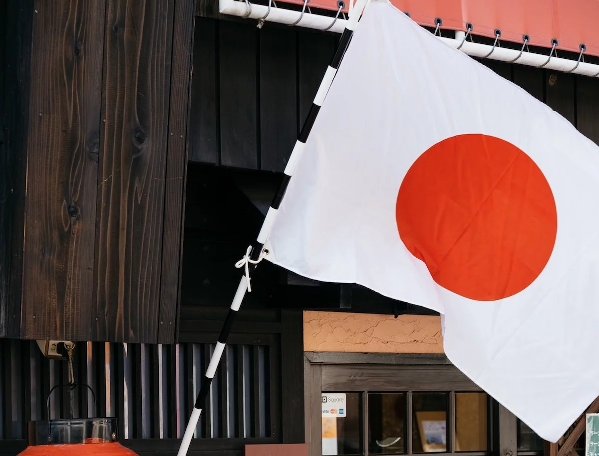 Quiz : le Japon (15 questions avec r&eacute;ponses) 🇯🇵