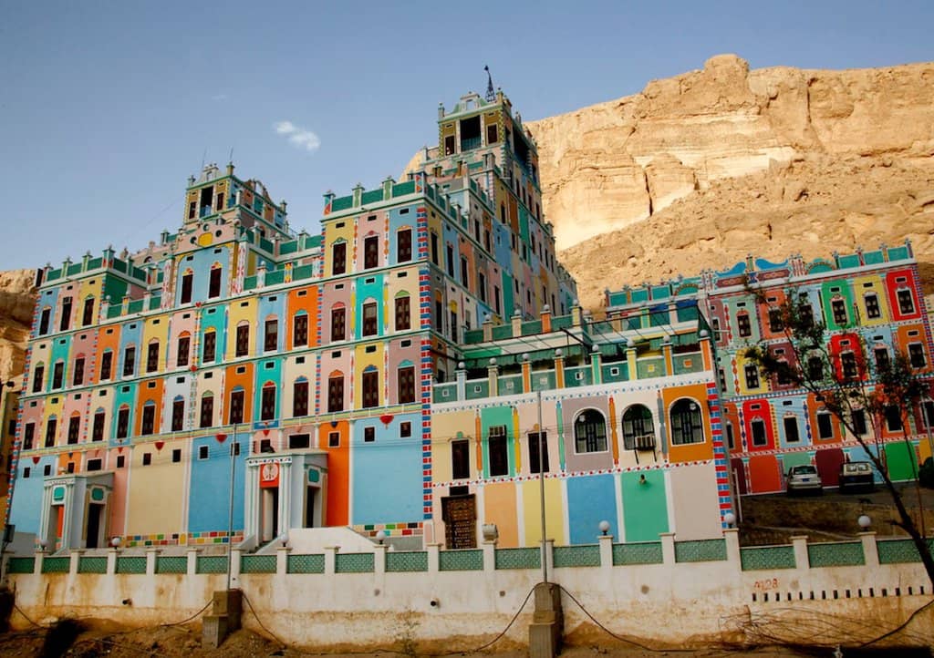 buqshan hotel yemen