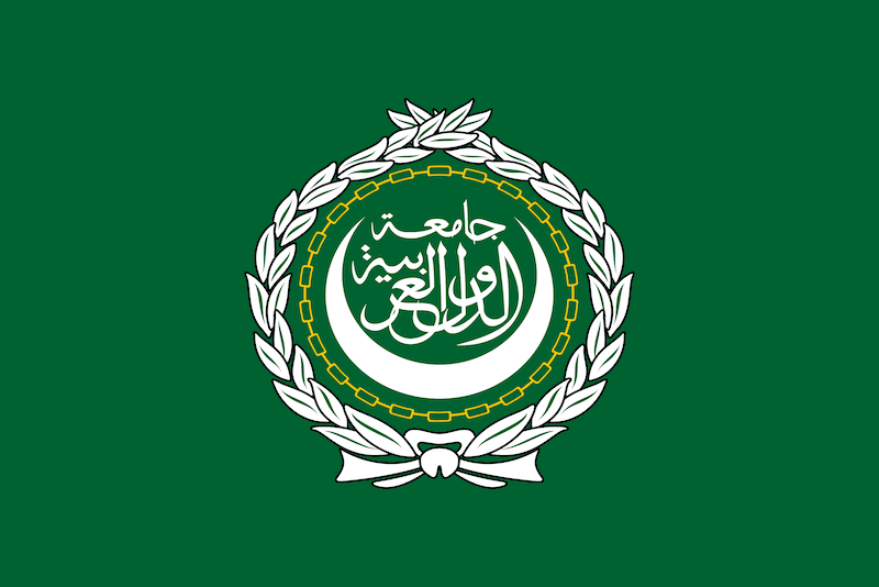 quiz drapeaux ligue arabe