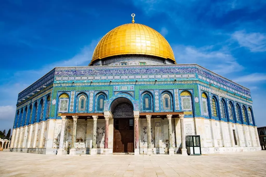 dome du rocher mosquee