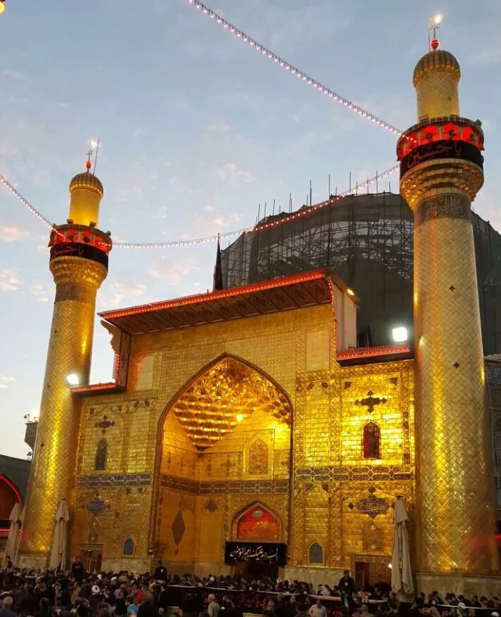 mosquee ali mausolee