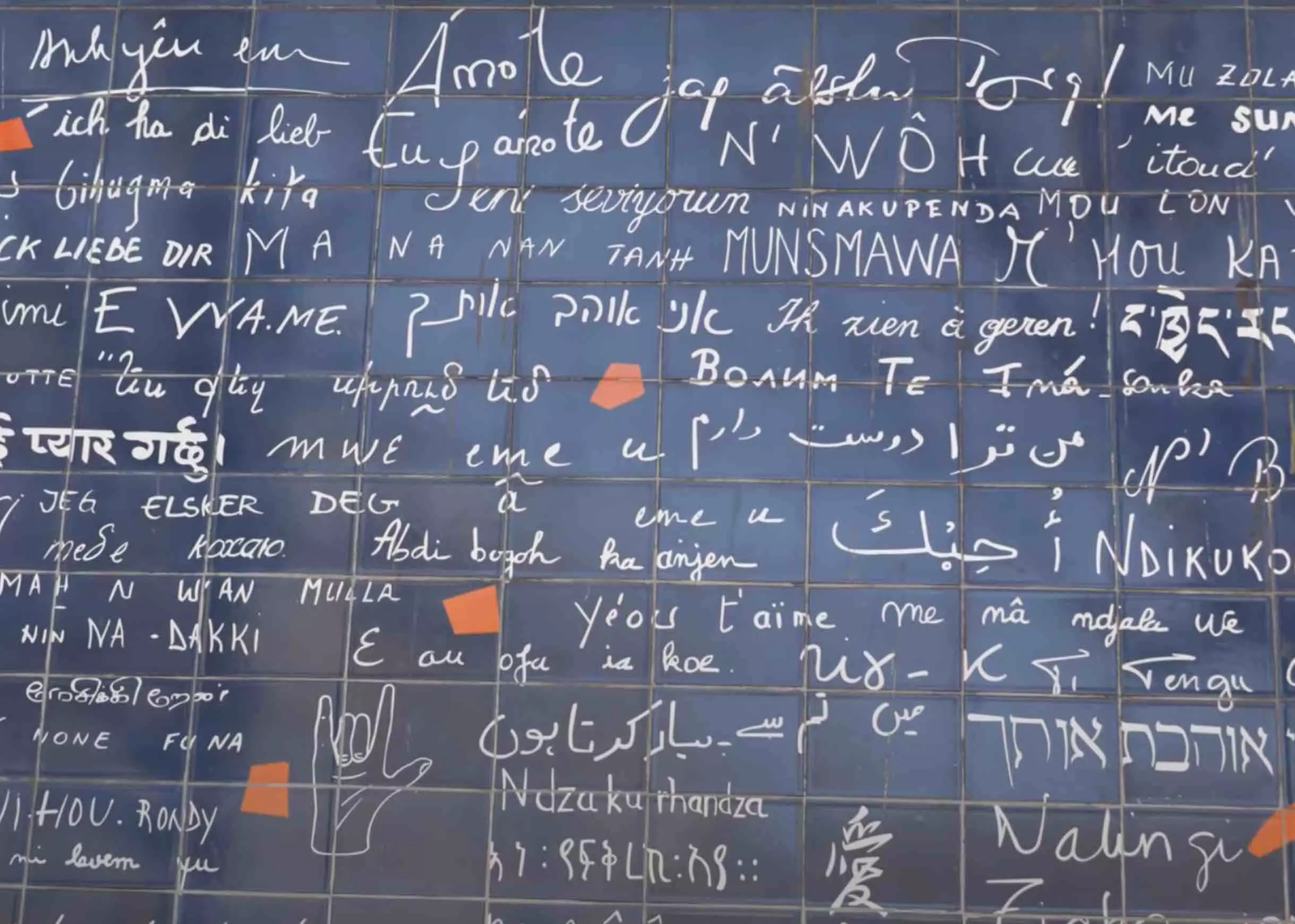 Quiz : quelle est cette &eacute;criture ?