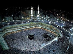 Grande Mosquée de La Mecque, ou Masjid al-Haram