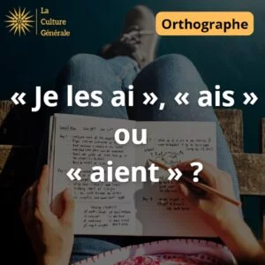 je les ai